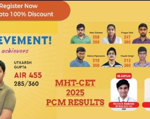 JEE,NEET & CET RESULTS