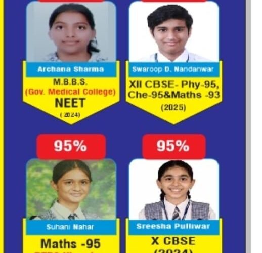 ix & x cbse and icse results