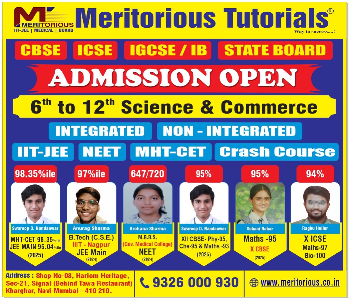 Admission open for Class 6th,7th,8th,9th,10th,11th,& 12th STD - Meritorious Tutorials home tuition - %