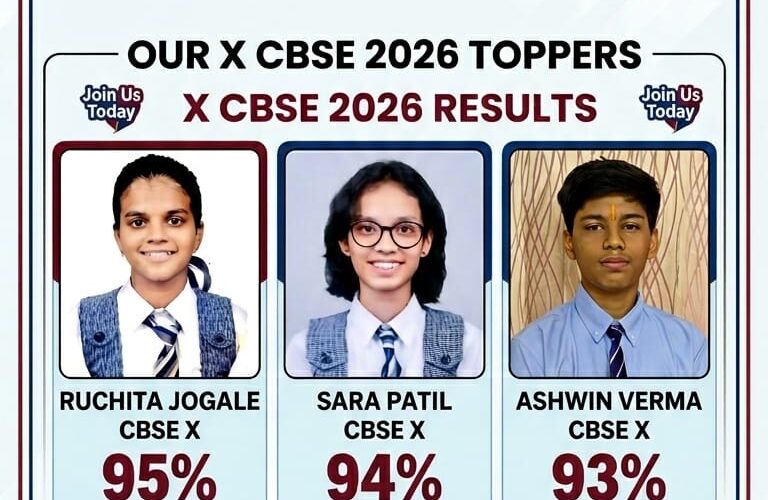 ADMISSION OPEN FOR BOARD