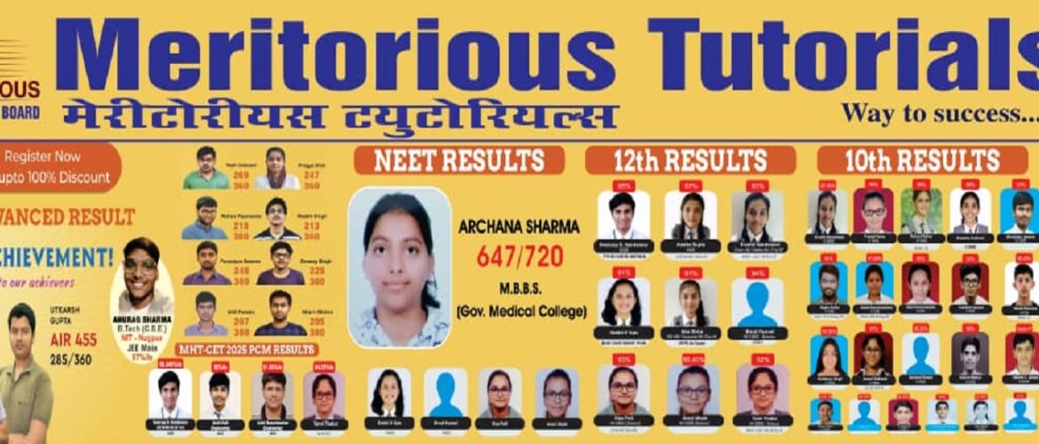 Xth, XIIth , JEE & NEET results