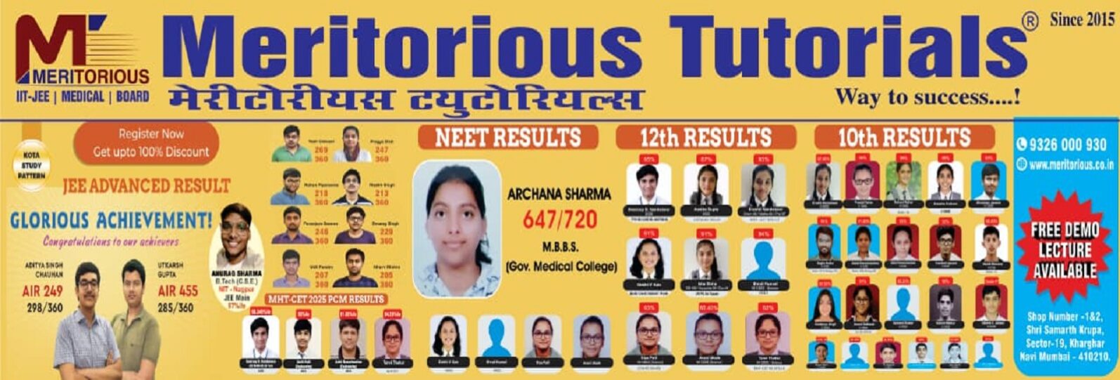 Xth, XIIth , JEE & NEET results