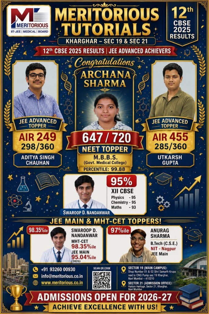 XII, JEE & NEET & board RESULTS