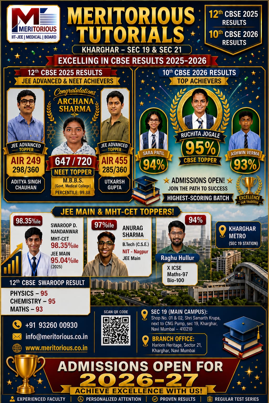 latest banner meritorious