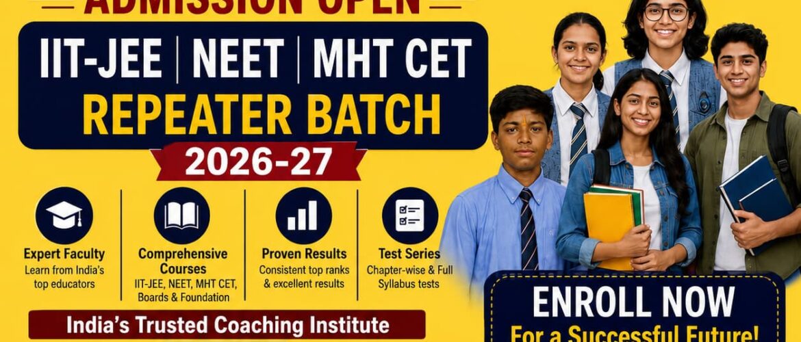 Meritorious Tutorials banner