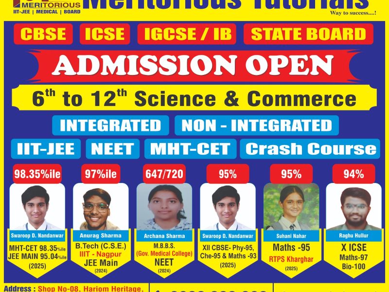 IIT-JEE, NEET ,MHT-CET